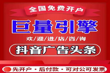 百度推广托管实战案例深度分析